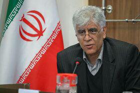 نشست آسیب شناسی نشست آسیب شناسی